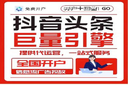 SEM优化实战案例：效果提升策略